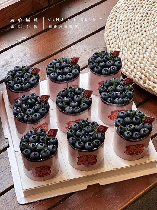 花香蓝莓瀑布 商品图4