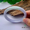 派瑞翡翠 翡翠手镯 糯种 紫色 商品缩略图2