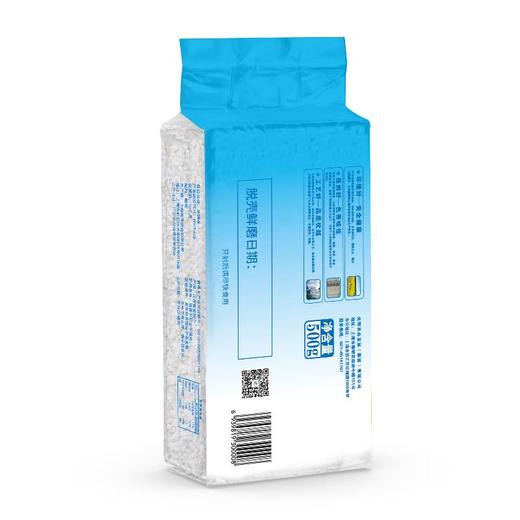 光明谷锦 海丰冰鲜米500g/袋 大米 商品图1