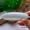 派瑞翡翠 翡翠手镯 糯种 飘花 商品缩略图2