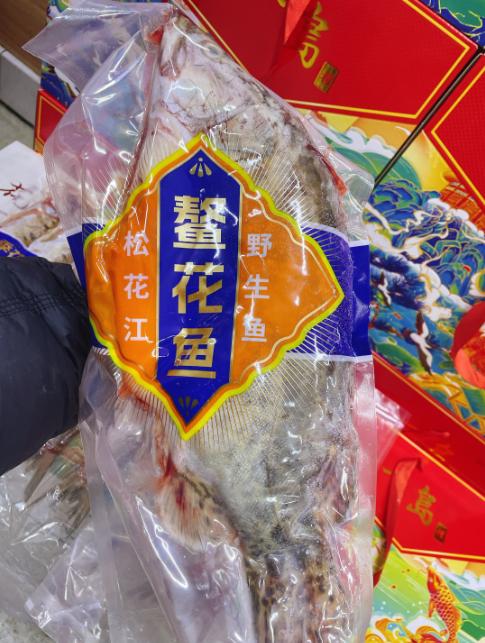 三花一岛礼盒 商品图3