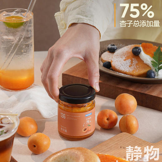 杏子酱110g 商品图1