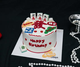 杠上花（需提前4小时预定）