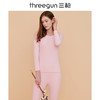 Threegun三枪 【新疆长绒棉】磨毛大圆领女士保暖内衣套装-23100D921 商品缩略图0
