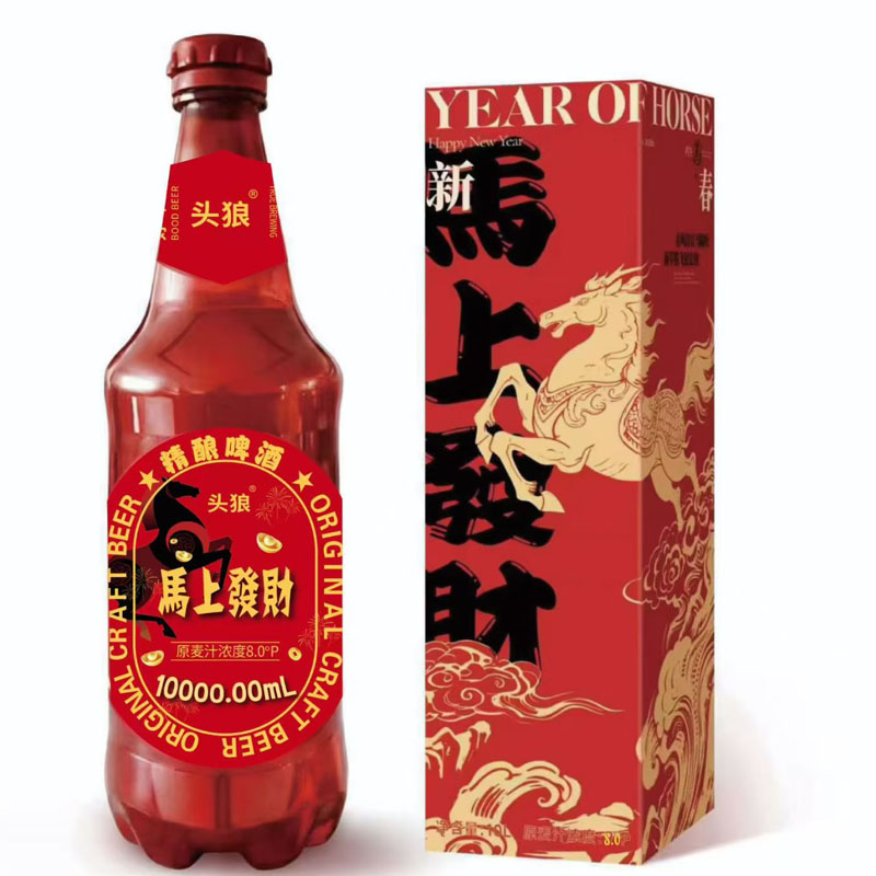 [啤酒]网红大桶马上发财红色大棒子10升(头狼)