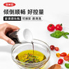 OXO  玻璃调味瓶 350ml  OGGC11247900 商品缩略图1