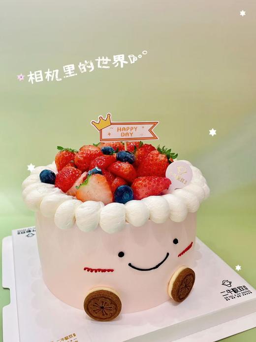 草莓笑脸 商品图2