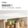 蚂蚁盒子鞋柜鞋盒 收纳盒 2列6门 商品缩略图4