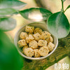 阿柑小米酥40g｜丑美阿柑 商品缩略图2