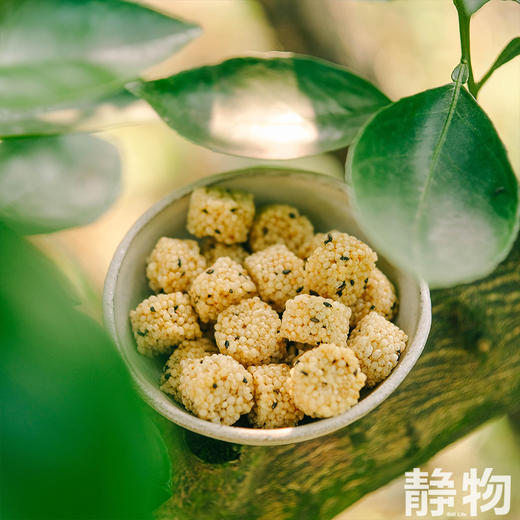 阿柑小米酥40g｜丑美阿柑 商品图2