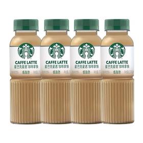 星巴克星选咖啡拿铁270ml