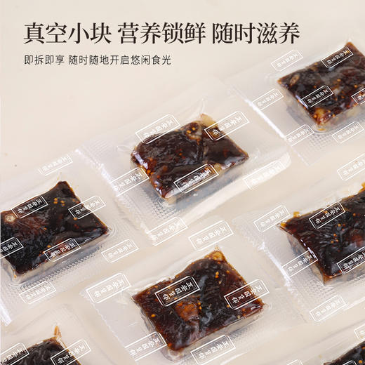 正安 无花果核桃派 双重滋养用料扎实 软糯香甜温和不上火 健康小零食办公室下午茶 250g/盒 商品图7