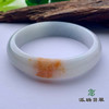 派瑞翡翠 翡翠手镯 糯种 红翡 商品缩略图3