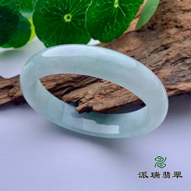 派瑞翡翠 翡翠手镯 糯种 飘花