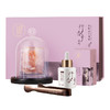 宋雅辰香行香子壹号·陈皮晶石香氛礼盒30ml 商品缩略图4