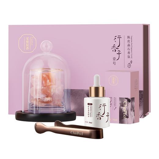 宋雅辰香行香子壹号·陈皮晶石香氛礼盒30ml 商品图4
