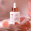 宋雅辰香行香子壹号·陈皮香氛精油30ml 商品缩略图2