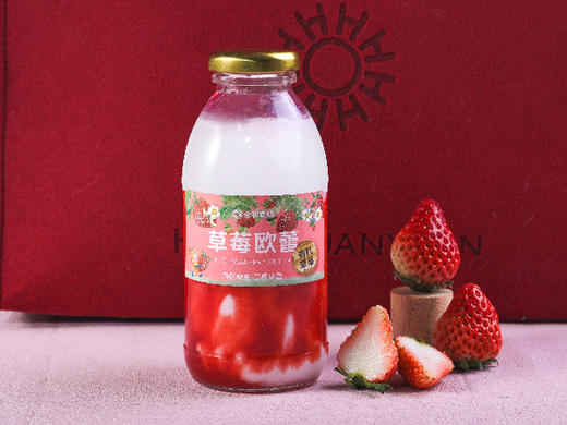 草莓欧蕾 商品图0