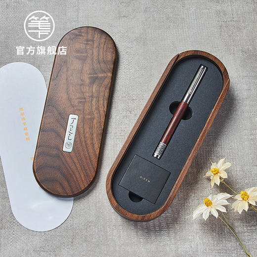 笔下 钢木转经筒钢笔 轮回 小叶紫檀 材质书写流畅 商品图2