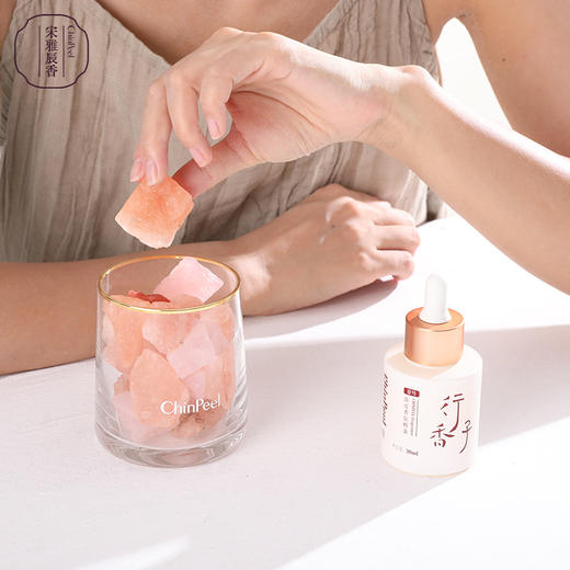 宋雅辰香行香子壹号·陈皮晶石香氛礼盒30ml 商品图1