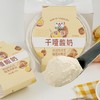 和润 干噎酸奶榴莲味 100g/盒 干巴酸奶 商品缩略图2