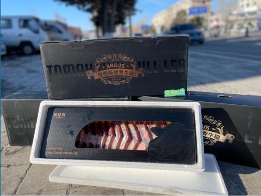 安格斯战斧牛腿礼盒 商品图0