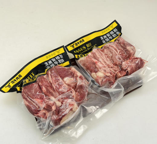 澳洲安格斯牛肋条，100%原切，短谷饲育肥，能看到雪花纹非常好 商品图7