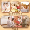 五福临门礼盒1.50KG/盒【BH】【ZY】 商品缩略图4