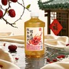 [米酒]久林宜枫糯米酒1L大桶(糯米/桂花/红枣) 商品缩略图2