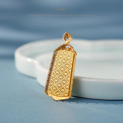 「鎏金岁月」系列【洛神】金镶黄玉牌 商品图5
