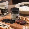 椰枣坚果黑芝麻酱110g 商品缩略图1