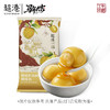【新年限定】徽味鲜汤圆-榴莲馅 商品缩略图3