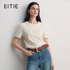 EITIE爱特爱简约logo印花短袖T恤女宽松显瘦圆领上衣2026春季新款8502203 商品缩略图0