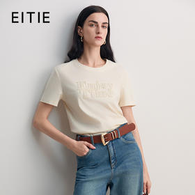 EITIE爱特爱简约logo印花短袖T恤女宽松显瘦圆领上衣2026春季新款8502203