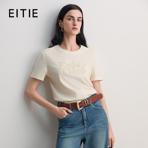 EITIE爱特爱简约logo印花短袖T恤女宽松显瘦圆领上衣2026春季新款8502203 商品图0