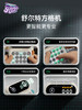 W-KXGT-科学罐头-舒尔特方格儿童专注力训练器 商品缩略图3