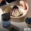 蓝莓酱100g 商品缩略图2