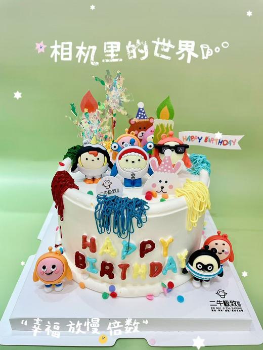 蛋仔派对---D款 商品图0