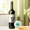魔狮酒庄魔狮王子·佳美娜干红霞多丽半干白双支组合 商品缩略图1