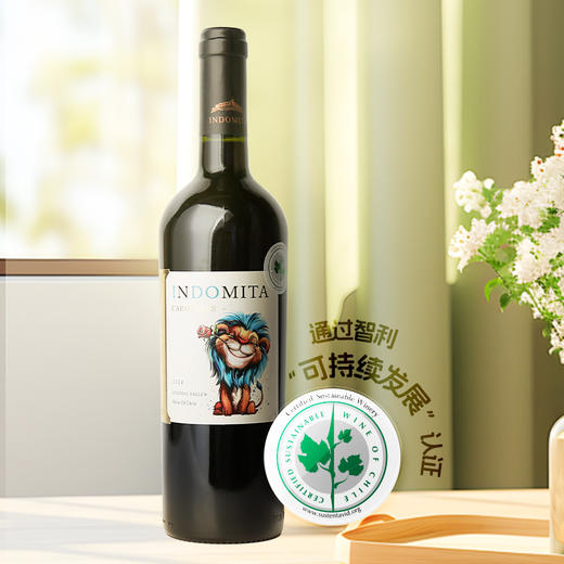 魔狮酒庄魔狮王子·佳美娜干红霞多丽半干白双支组合 商品图1