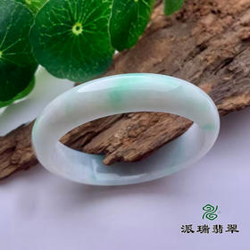派瑞翡翠 翡翠手镯 糯种 飘花