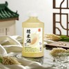 [米酒]久林宜枫糯米酒1L大桶(糯米/桂花/红枣) 商品缩略图0