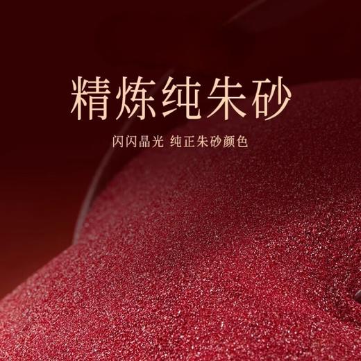 嘎乌盒朱砂粉吊坠 铜仁万山源头矿 色泽红润光彩纳吉富禄 新春本命年送父母亲人自己佩戴  随身佩戴的朱砂守护盒 商品图2