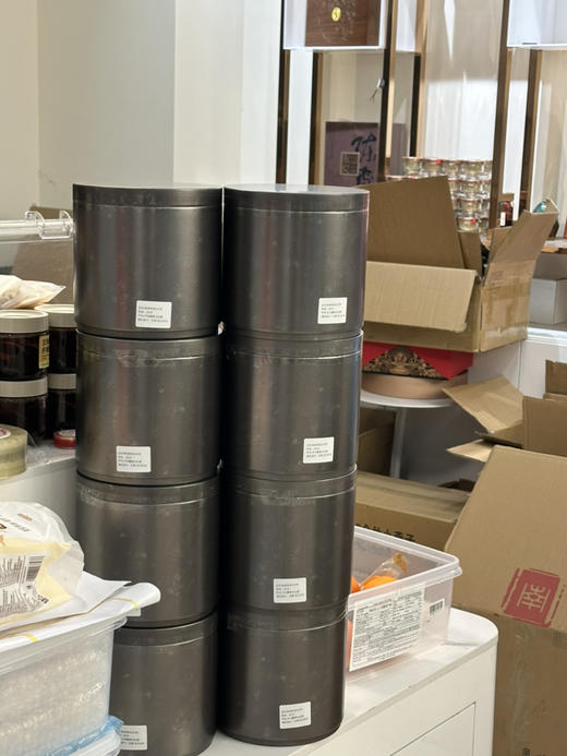 2020天马驳枝大红皮 商品图1