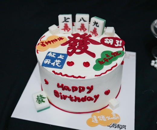 杠上花（需提前4小时预定） 商品图1