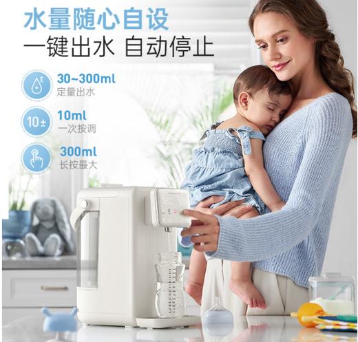 摩飞双层恒温调奶器MR5300A 商品图1