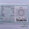 派瑞翡翠 翡翠手镯 糯种 浅绿 商品缩略图4