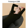 Threegun三枪 【新疆长绒棉】磨毛大圆领女士保暖内衣套装-23100D921 商品缩略图3
