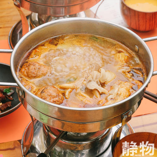 耙耙柑冬阴功汤锅底料95g/盒｜丑美阿柑 商品图2