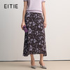 EITIE爱特爱优雅显瘦通勤紫色印花百褶A字半身裙2026春季新款8506205 商品缩略图0